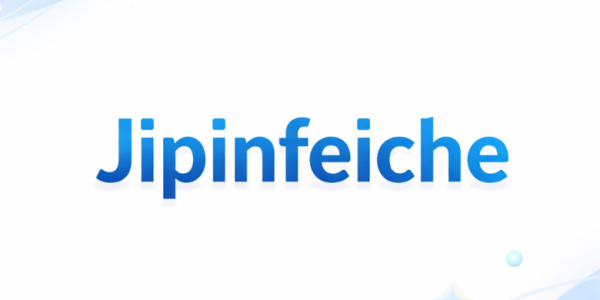 Jipinfeiche